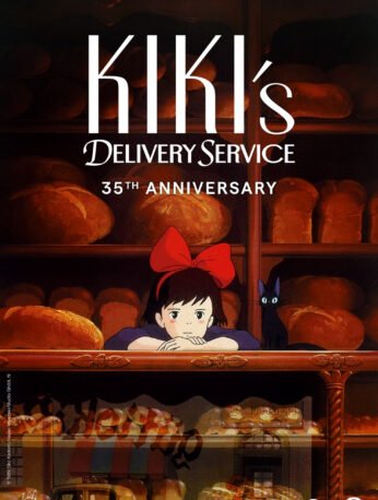Kiki’s Delivery Service Review: A Timeless Studio Ghibli Classic Kiki’s Delivery Service Review: A Timeless Studio Ghibli Classic