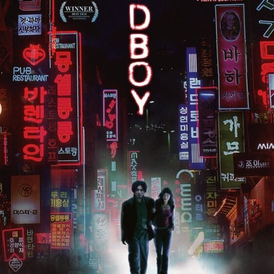 Oldeuboi review: Unflinching revenge, stunning direction | MoviesField