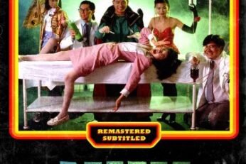 doctor vampire review: A gripping, stylish vampire show on MoviesField doctor vampire review: A gripping, stylish vampire show on MoviesField