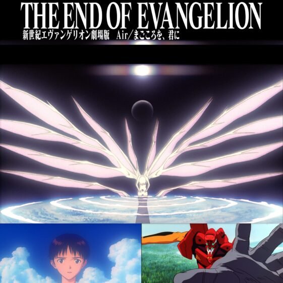 Shin seiki Evangelion Gekijô-ban: Air/Magokoro wo, kimi ni review 2024