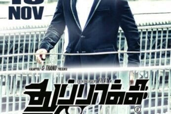 Thuppakki review: Gripping action and Vijay’s standout performance