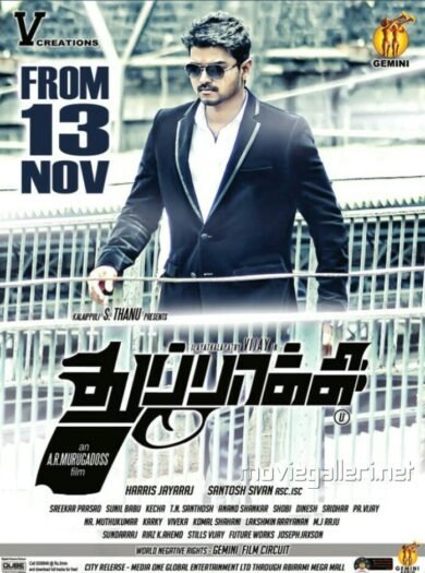 Thuppakki review: Gripping action and Vijay’s standout performance Thuppakki review: Gripping action and Vijay’s standout performance