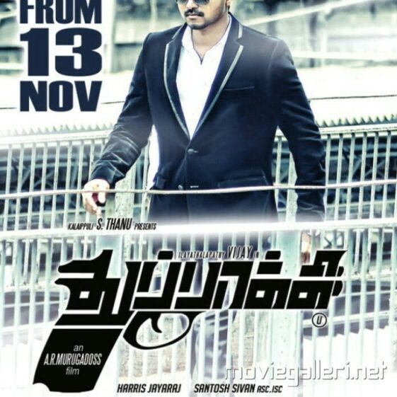 Thuppakki review: Gripping action and Vijay’s standout performance Thuppakki review: Gripping action and Vijay’s standout performance