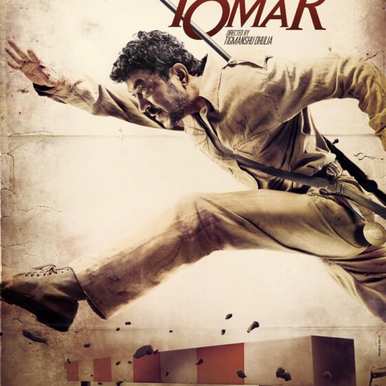 Paan Singh Tomar review: A gripping biopic of an athlete-turned-rebel