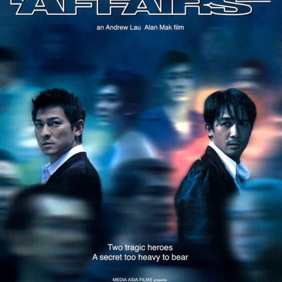 Mou gaan dou review: Infernal Affairs – HK Crime Classic | MoviesField Mou gaan dou review: Infernal Affairs – HK Crime Classic | MoviesField
