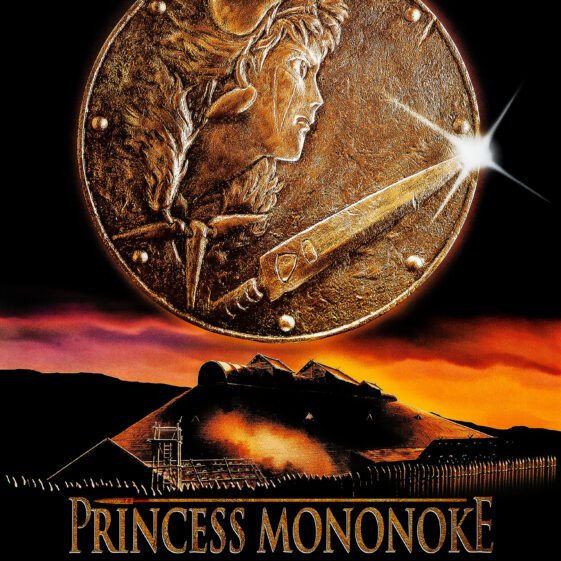 Mononoke-hime review: Why Miyazaki’s classic captivates