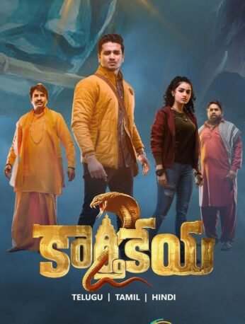 Karthikeya 2 review: A Riveting Mystery, Adventure & Verdict Karthikeya 2 review: A Riveting Mystery, Adventure & Verdict