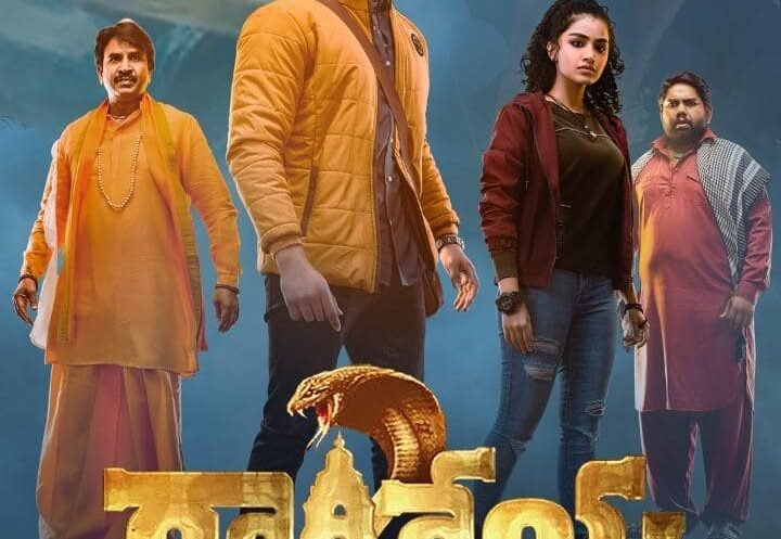 Karthikeya 2 review: A Riveting Mystery, Adventure & Verdict