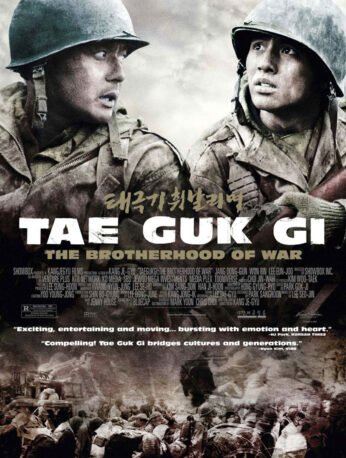Taegukgi hwinalrimyeo review: A brutal, moving war epic that lingers Taegukgi hwinalrimyeo review: A brutal, moving war epic that lingers