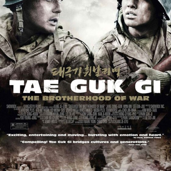 Taegukgi hwinalrimyeo review: A brutal, moving war epic that lingers Taegukgi hwinalrimyeo review: A brutal, moving war epic that lingers