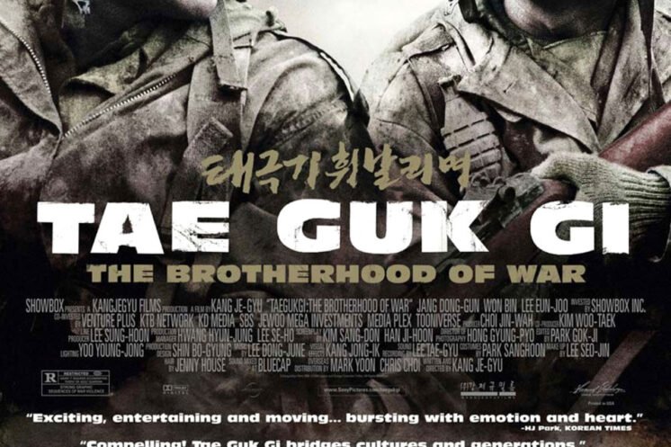 Taegukgi hwinalrimyeo review: A brutal, moving war epic that lingers Taegukgi hwinalrimyeo review: A brutal, moving war epic that lingers