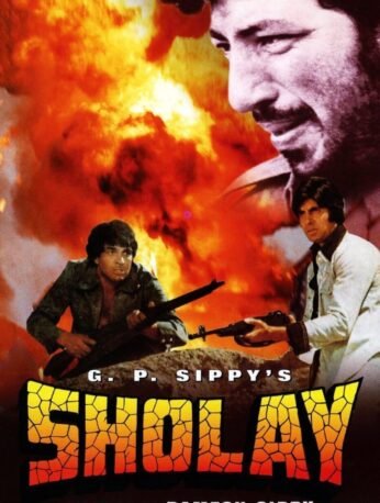 Kakushi-toride no san-akunin review: Gripping, sharp mystery