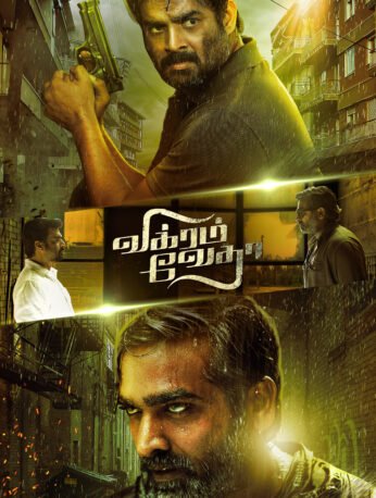 Vikram Vedha review – Stylish thriller with moral twists | Moviesfield