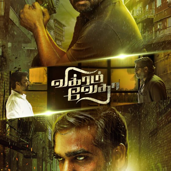 Vikram Vedha review – Stylish thriller with moral twists | Moviesfield