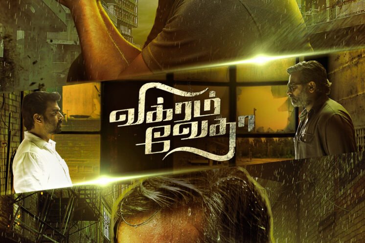 Vikram Vedha review – Stylish thriller with moral twists | Moviesfield Vikram Vedha review – Stylish thriller with moral twists | Moviesfield