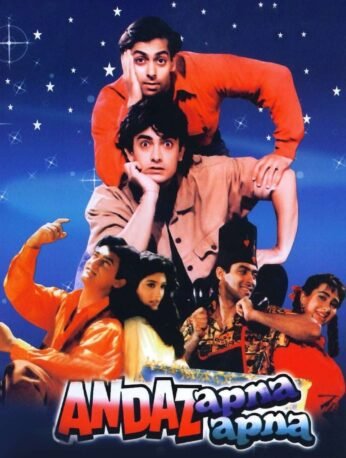 Andaz Apna Apna review: Why this 1994 comedy still rocks audiences Andaz Apna Apna review: Why this 1994 comedy still rocks audiences