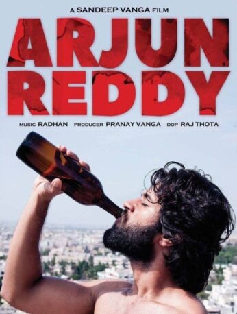 Arjun Reddy review: Bold, brutal romance with unforgettable scenes