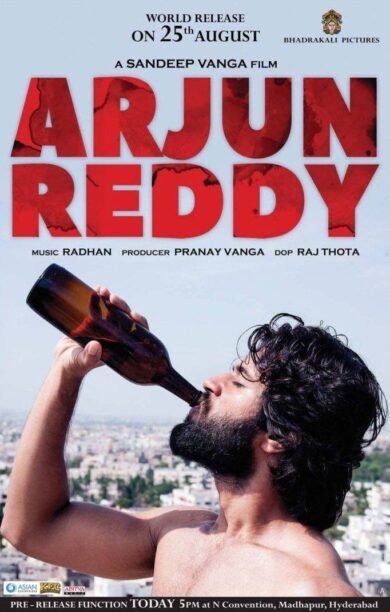 Arjun Reddy review: Bold, brutal romance with unforgettable scenes