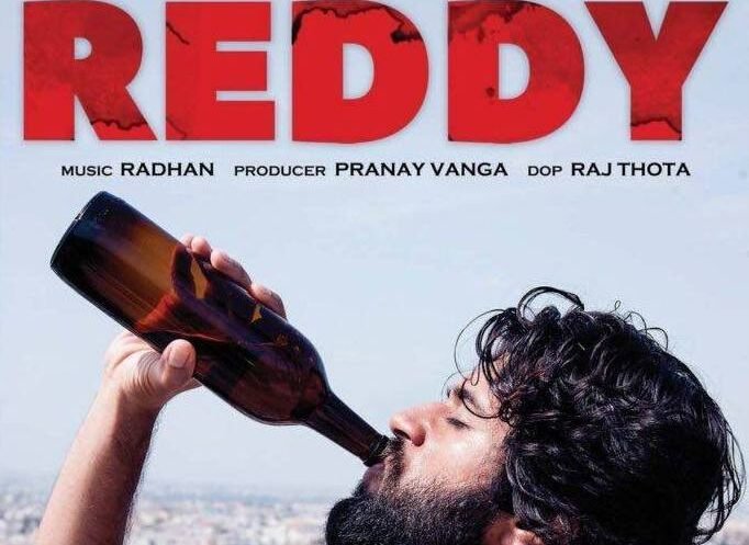 Arjun Reddy review: Bold, brutal romance with unforgettable scenes Arjun Reddy review: Bold, brutal romance with unforgettable scenes
