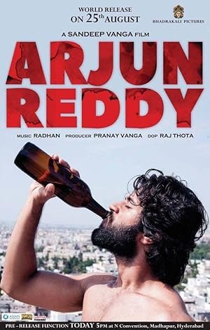 Arjun Reddy
