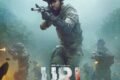 Uri: The Surgical Strike review – Gripping, high-octane action