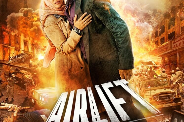 Airlift review: Riveting Gulf War drama that keeps you hooked Airlift review: Riveting Gulf War drama that keeps you hooked