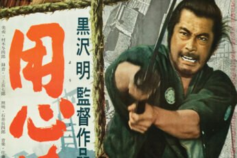 Yôjinbô review: Kurosawa’s Timeless, Tense Tale of Crime and Honor