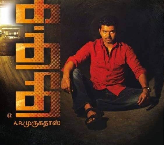 Kaththi review: Tamil social drama with Vijay’s powerful performance