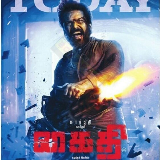 Kaithi review – Gripping Tamil action-thriller with relentless pace