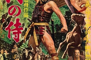Shichinin no samurai review epic, timeless, and masterful cinema Shichinin no samurai review epic, timeless, and masterful cinema